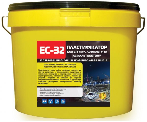 Пластификатор для битума, асфальта и асфальтобетона ЕС-32 5л