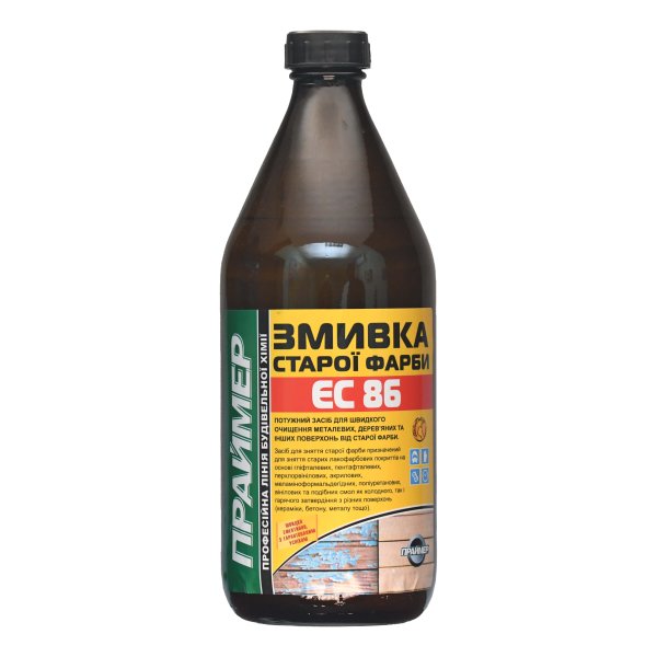 Смывка старой краски