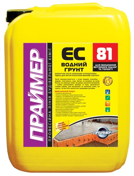 Водный грунт для укрепления бетонных полов и топпинга