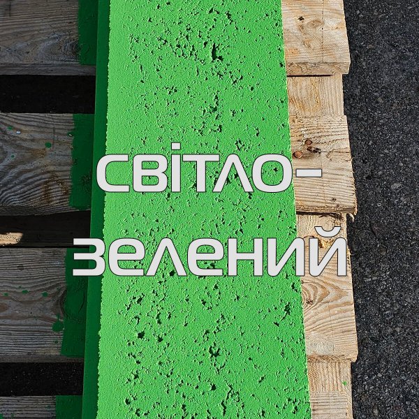 Краска для дорожных бордюров